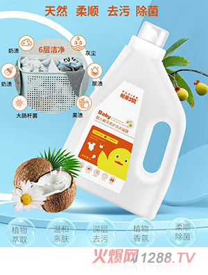 ����ؐؐyingeֲ�����oϴ����¶