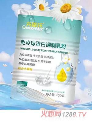 Ԫ���������򵰰��{�����