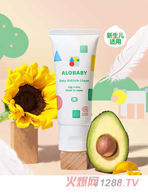 安諾寶有機寶寶護(hù)臀膏