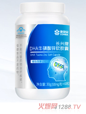 ����ؐ�L(zh��ng)�d��DHA�������\ܛ�z��