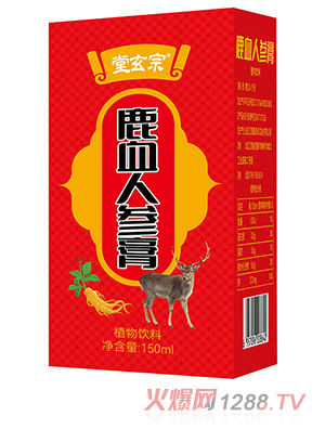 ������¹Ѫ�˅���