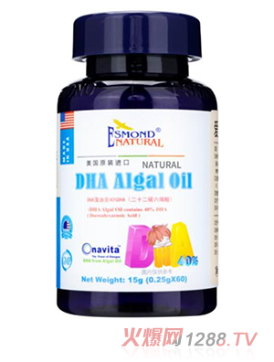 ��˾����DHA����