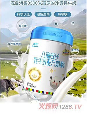 �M����ͯ���L��ţ���䷽�̷�