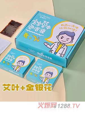 �����t(y��)������+���y������ˎ��������ͣ�