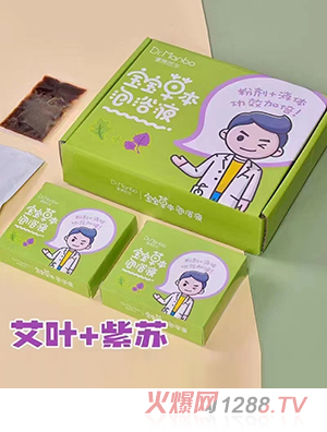 �����t(y��)������+���K����ˎ������ð�ͣ�