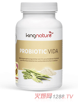 萃瑞寶13種益生菌及益生元粉