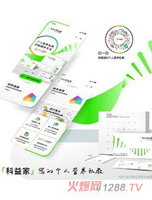 ����Ҷ��ƠI(y��ng)�B(y��ng)