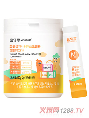 �~��˼������M-16V��������