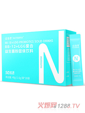 �~��˼BB-12+LGG��(f��)����������