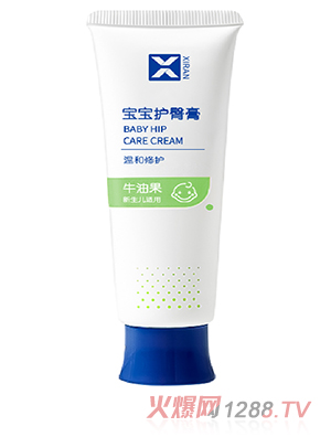 嬰兒護(hù)臀膏屁屁樂