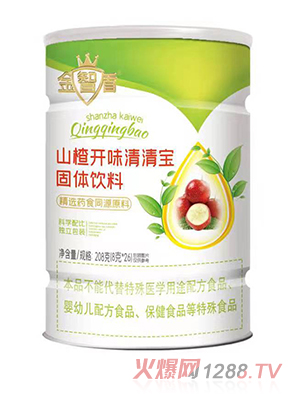 ���Ƕ�ɽ��_ζ���匚���b