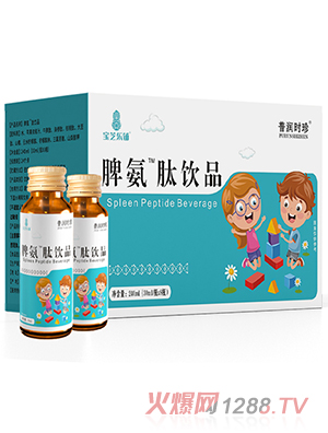 ��֥��(l��)�Ƣ�����Ʒ