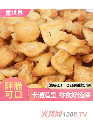 �N�ƶ��ƌ�����ĸ�����500g�_(t��i)��֥ʿ�L(f��ng)ζɹ��b�決�����S��