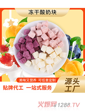 OEM�N�ƛ_�݃������̉K1.2g/�K�����������K��ʳ���ӹ���ζ����