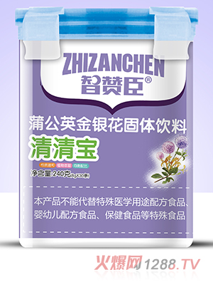 ��ٝ���ѹ�Ӣ���y�����匚