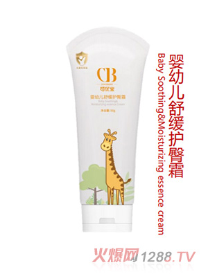 可優(yōu)寶嬰幼兒舒緩護(hù)臀霜