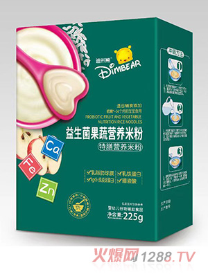 �������������������ŠI�B(y��ng)�׷ۺ��b