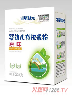 ���Ǡ�Ԫ���׃��ЙC(j��)�׷�-ԭζ