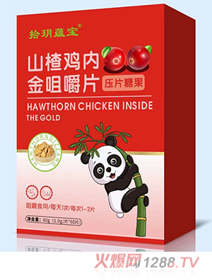 ʰ�h�N(y��n)��ɽ��u��(n��i)��׽�Ƭ