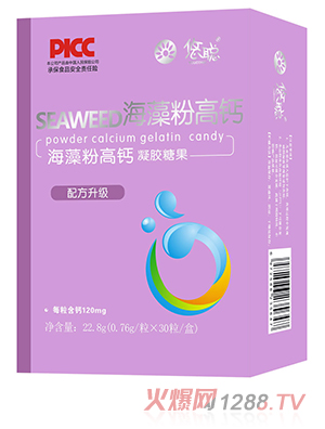 悠聰海藻粉高鈣凝膠糖果 豎版