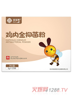 �m�Ә��u�Ƚ��־���