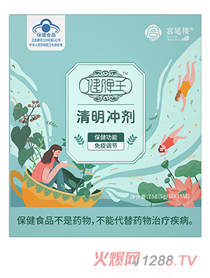 �m�Әǽ�Ƣ��TM�����_��