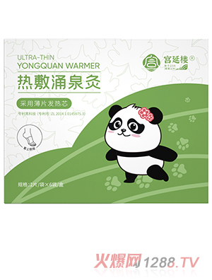 �m�Әǟ��ӿȪ��