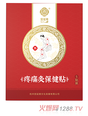 �m�Ә���ʹ�ı����N