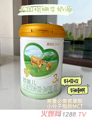 �W����1763�׃��䷽�̷ۣ�12-36���g��3�Σ�