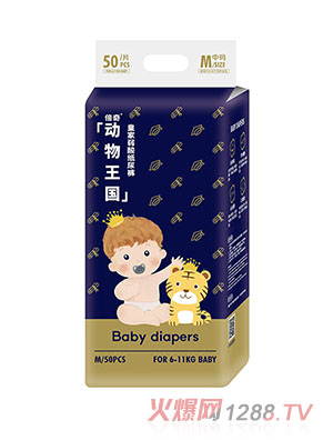 �����(d��ng)������ϵ�м���ѝM50