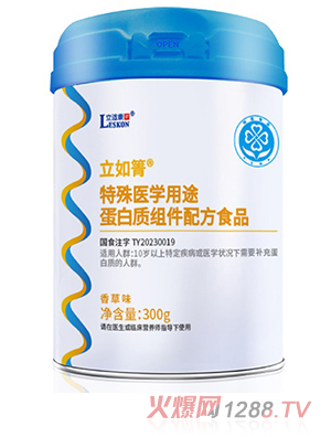 ���m������̩�����t(y��)�W(xu��)��;ȫ�I(y��ng)�B(y��ng)�䷽ʳƷ