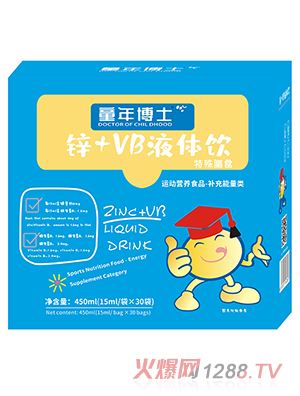 ͯ�격ʿ�\+VBҺ�w�