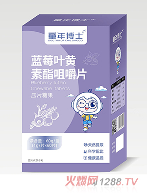 ͯ�격ʿ�{(l��n)ݮ�~�S�����׽�Ƭ