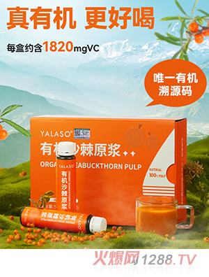 ѽ�����ЙC(j��)ɳ��ԭ�{