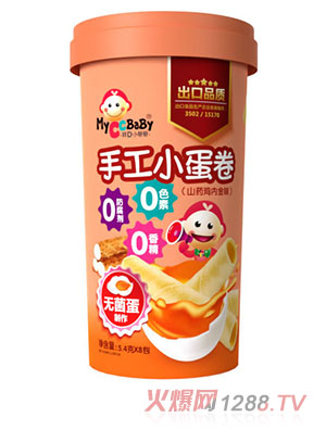 ��DС�̲��ֹ�С������ɽˎ�u��(n��i)��ζ��