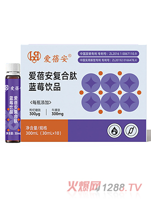 ��������(f��)�����{ݮ�Ʒ300ml