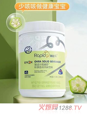 ��Ϙ�(l��)�ʱ�������L(f��ng)ζ���w���