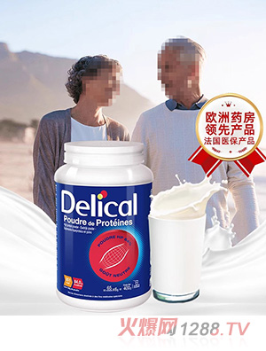 多樂(lè)凱醫(yī)用無(wú)糖動(dòng)物蛋白粉