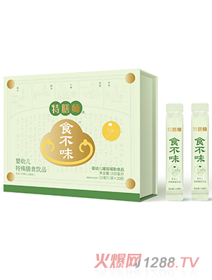 ���Ŏ�ʳ��ζ������ʳ�Ʒ