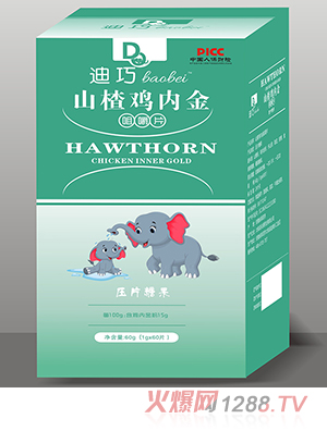 ����baobeiɽ��u��(n��i)��׽�Ƭ