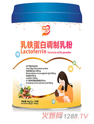 媽咪愛貝思哺乳鐵蛋白粉調(diào)制乳粉