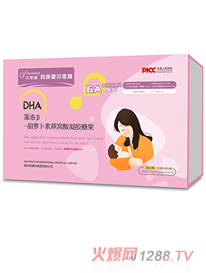 �����(��i)ؐ˼��DHA���ͦ�-���}������C�����z�ǹ� 380��