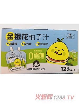 ��С�׽��y������֭