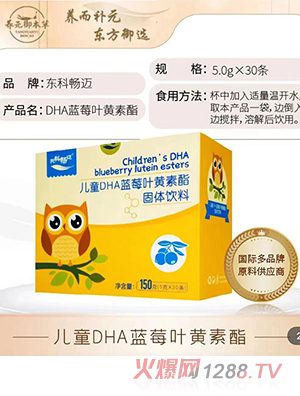 �|�ƕ��~DHA�{ݮ�~�S�������w���