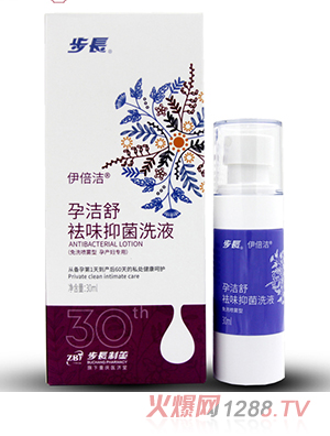 ���L�Н�����ζ�־�ϴҺ 30ml