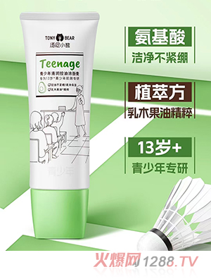 ����С���������坙(r��n)���͝����