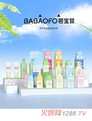 �Ō��ƃ�ͯϴ�o(h��)��Ʒ