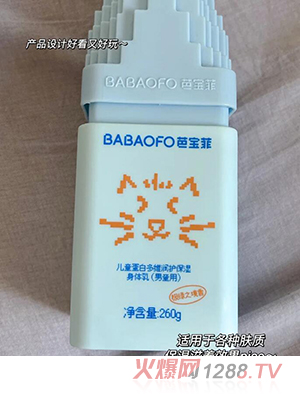 �Ō��ƃ�ͯ���׶�S��(r��n)�o(h��)�������w�飨��ͯ�ã�