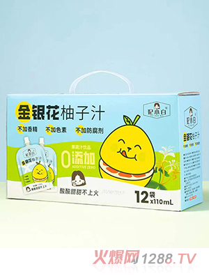 ��С�׽��y������֭