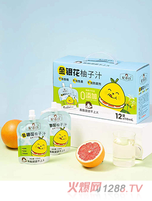 ��С�׽��y������֭